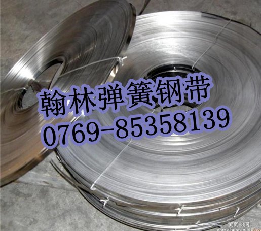 sps9弹簧钢条专卖,加工各种弹簧钢规格1074密度