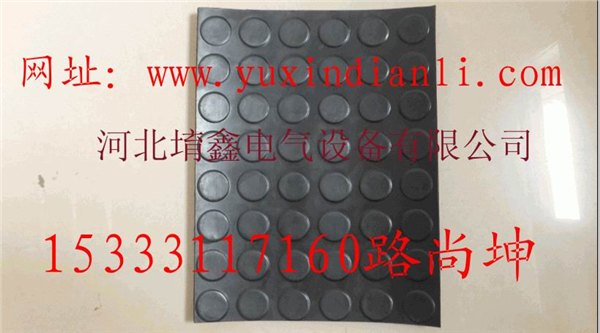 湘西绝缘胶板 湘西10kv绝缘橡胶板