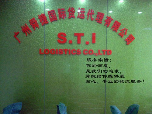 广州到墨尔本海运，澳洲海运搬家