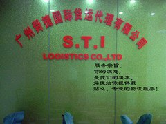 广州到新加坡海运，移民家具海运