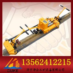 轨缝调整器 