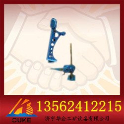矿车复轨器 