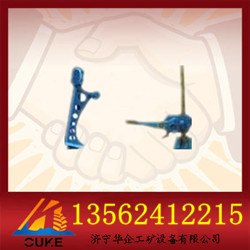 kt-3C矿车复位机