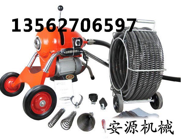 专业厂家直销各种规格管道疏通机管道清理机管道清理机疯狂抢购中