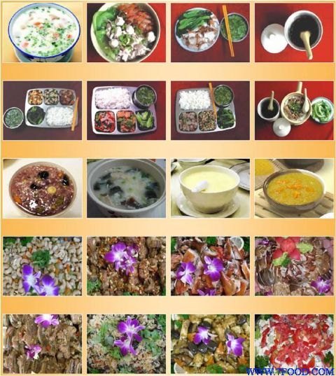 最出息的东莞长安饭堂承包首推好地方膳食管理有限公司