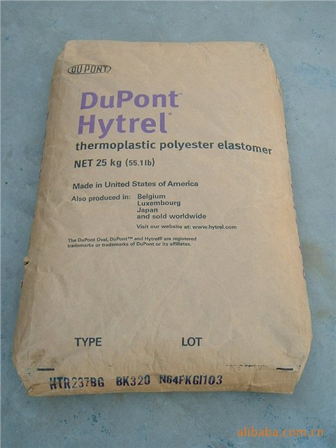 TPEE HTR8105 BK 美国杜邦  