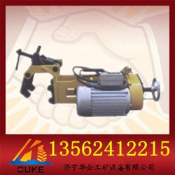 DZG-32电动钻孔机