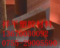 进口pei板 进口pei棒-pei板价格,进口pei板 进口pei棒