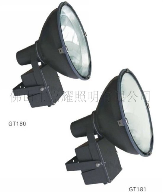 上海亚明 亚字牌GT180-HP250-400W/tc 金卤射灯 圆型