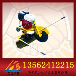 内燃切轨机  内燃锯轨机