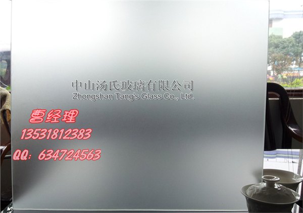 玉砂玻璃加工