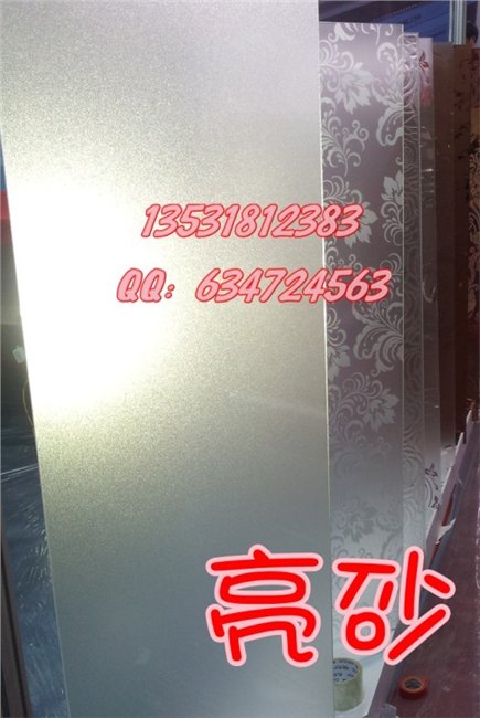 2013全新推出—艺术玻璃亮砂液