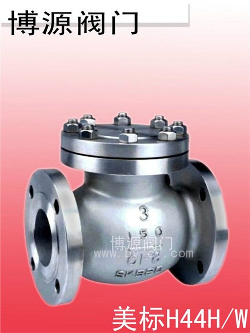 美标不锈钢止回阀H42W-300LB48#DN1200