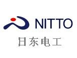 日东NITTO 5608、5610、5615