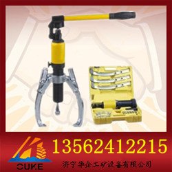 整体式液压拉马