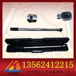 锚杆预应力扳手
