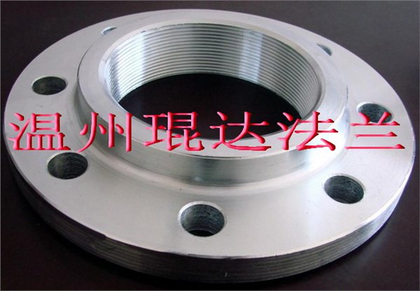 美标带颈平焊法兰