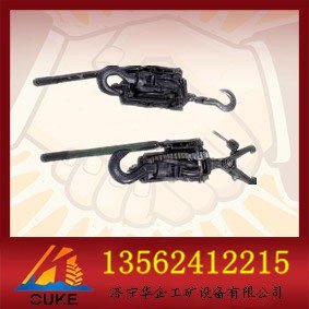3吨回柱器  手动回柱器