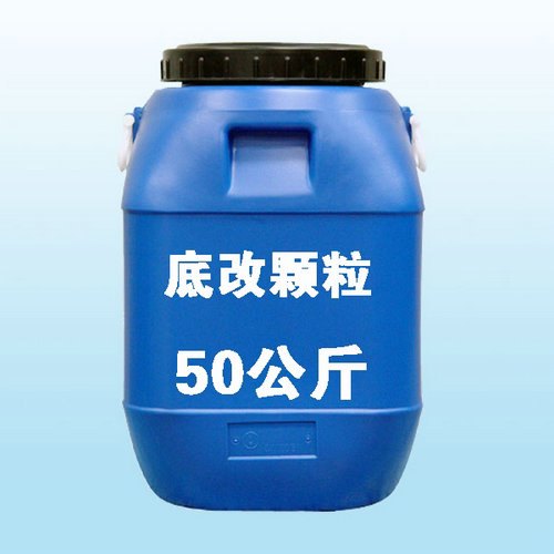 水产改底剂 水质改良剂 修复剂 渔药
