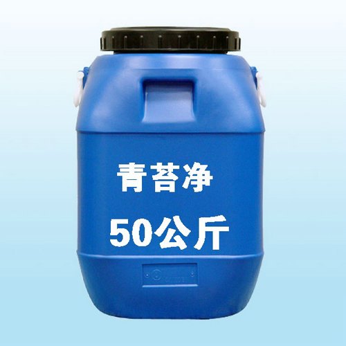 除苔灭藻剂 杀青苔蓝藻渔药 青苔净 蓝藻杀星
