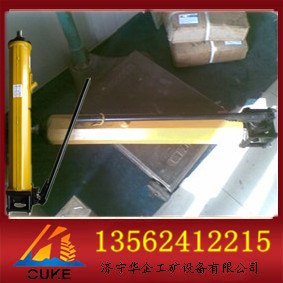 液压推溜器  液压推溜器  