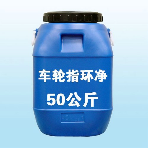 杀虫剂  水产杀虫剂 渔药原料