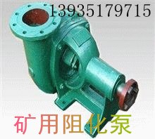 厂家供应河南三缸阻化泵 煤层注水泵