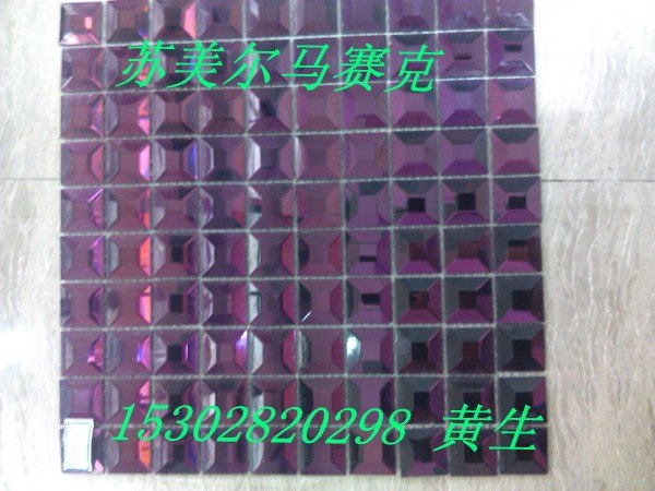 厦门30X30X5紫色磨边玻璃马赛克-ktv背景墙装饰