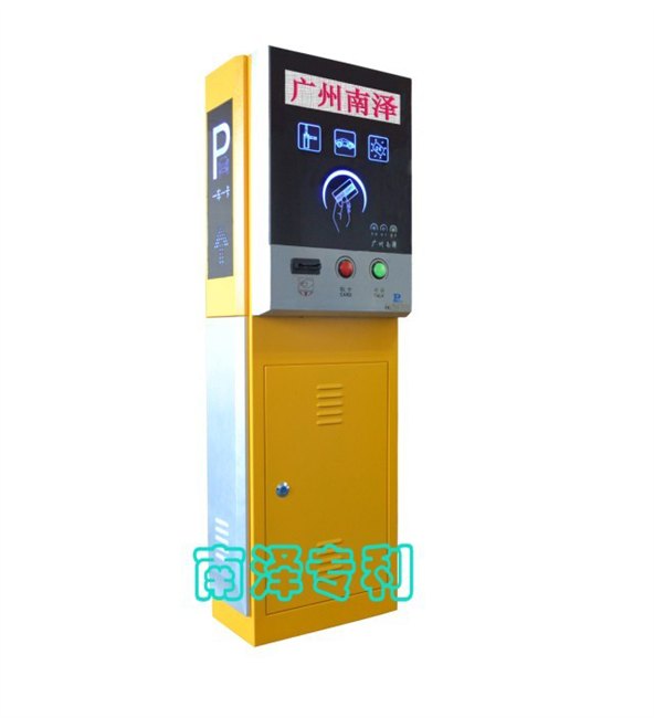 智能停车场管理系统设备P8003Y出入口控制机
