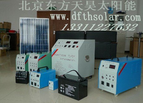 家用小型太阳能光伏发电系统