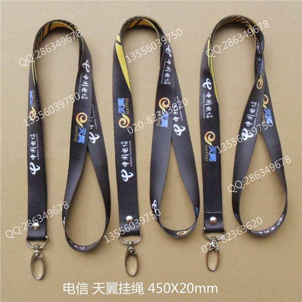 印字绳 工作证挂带 企业胸卡绳 员工牌挂带 定制挂绳