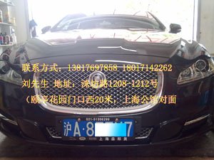 汽车膜 ，3M膜， 贴膜 ，汽车抛光，打蜡，封釉，喷漆
