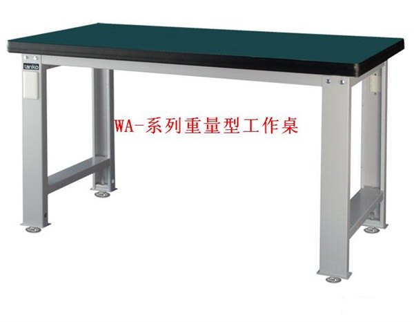 杭州 天钢钳工台重量型工作桌 WA-67S 1.