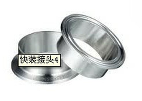南京快速接头4  心动价格