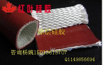 牛子布填充胶/涂布商标硅胶/商标胶/液体商标硅橡胶