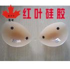 胸贴硅胶/垫片硅胶/乳贴液体硅胶