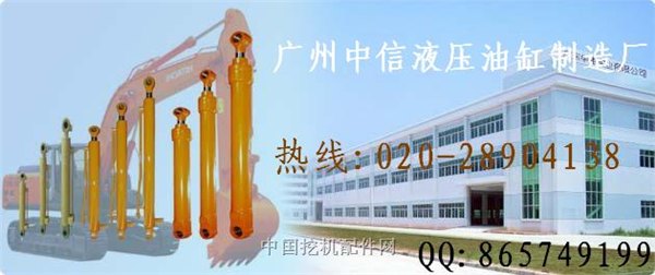 日立EX200 EX400 EX300挖掘机油缸 活塞杆 缸筒