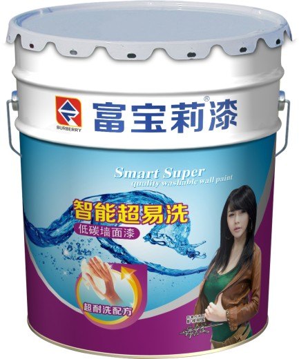 供应中国十大环保涂料富宝莉漆智能超易洗低碳墙面漆