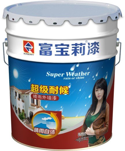 供应中国十大品牌漆富宝莉漆超级耐候晴雨外墙漆