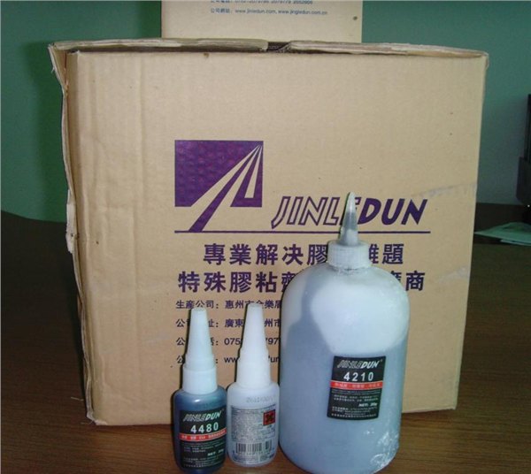 黑色塑料专用胶水，黑色金属胶水，粘黑橡胶专用胶水