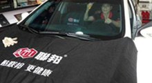 联邦奥运之星A15首推汽车贴膜“三重安全”新理念