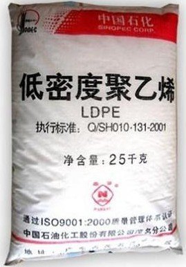 LDPE 2426K 中石油大庆  