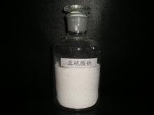 亚硫酸钠生产厂家，亚硫酸钠作用，亚硫酸钠价格