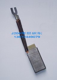 碳刷J204，J204摩根碳刷，刷架弹簧
