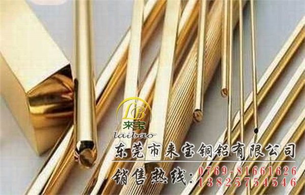 黄铜板C36000 超光亮黄铜板