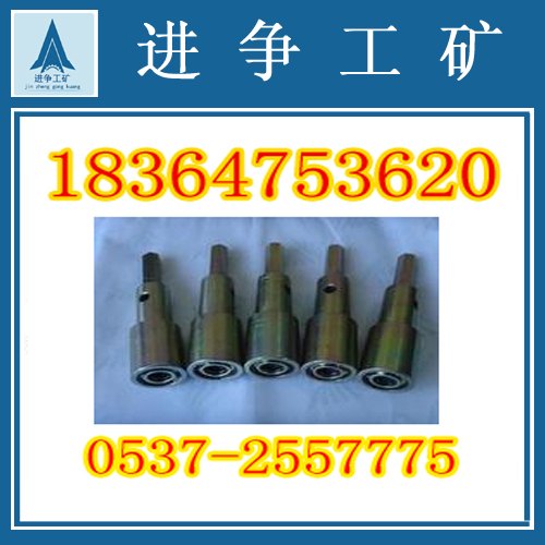 锚杆搅拌器 JQG锚杆搅拌器
