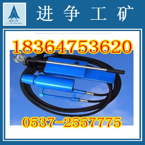 锚索退锚器 矿用锚索退锚器