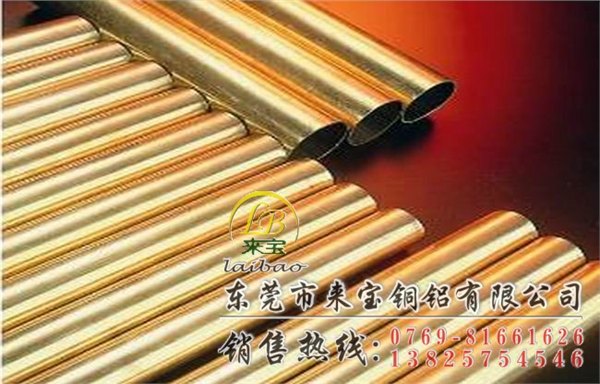 C38000铜棒 C38000光亮铜棒 进口C38000铜棒