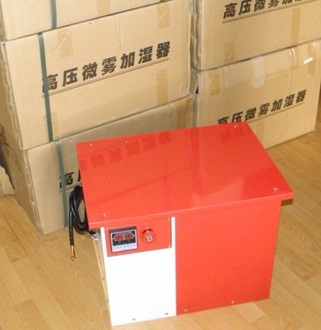 北京纺织加湿器厂家，百力拓强高压微雾加湿器