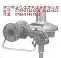 供应美国Fisher Controls品牌299H调压器